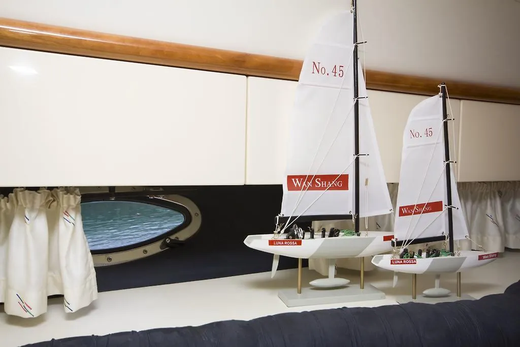 Lanzarote Yacht Hotel Playa Blanca  Playa Blanca (Lanzarote)